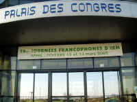 Palais des congrs du Futuroscope